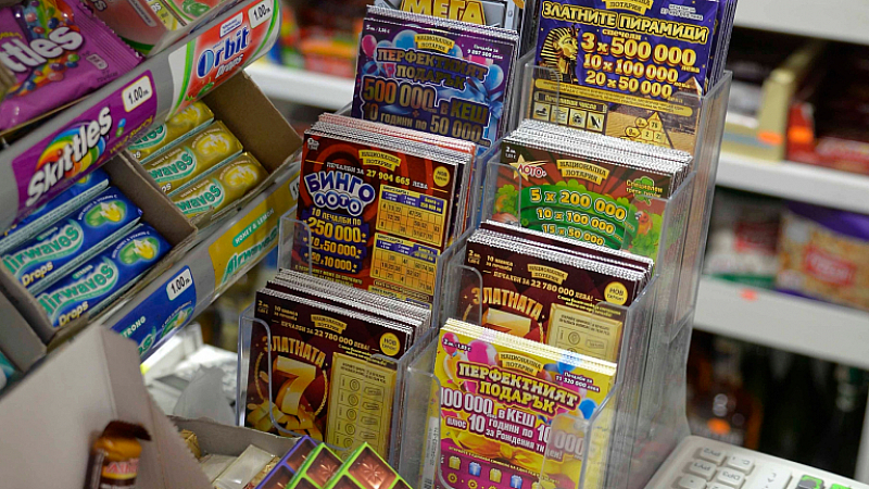 Залозите само за Национална лотария са над 1 млрд лева