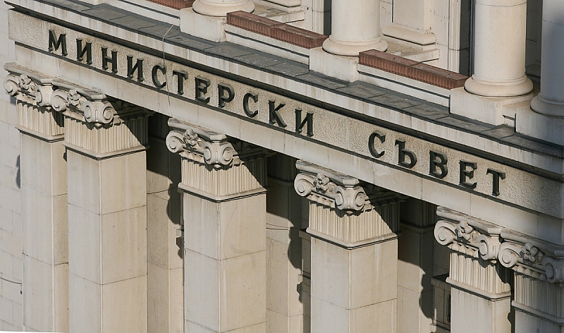 Андрей Цеков е назначен на длъжността заместник министър на финансите Цеков
