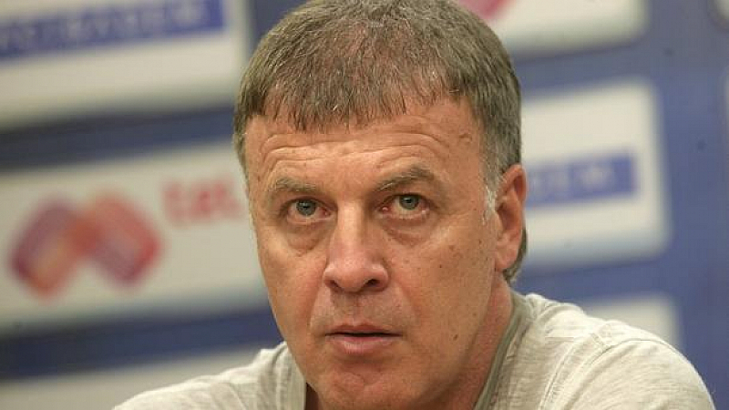 Вчера Станимир Стоилов заяви че напуска сините след победата над Локомотив София