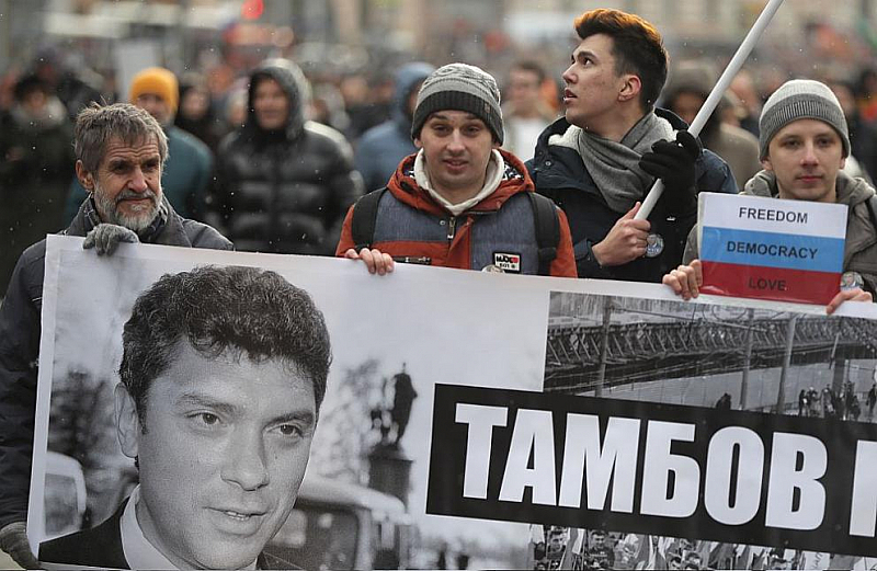 Около 10000 руснаци се включиха във възпоменателен марш по повод