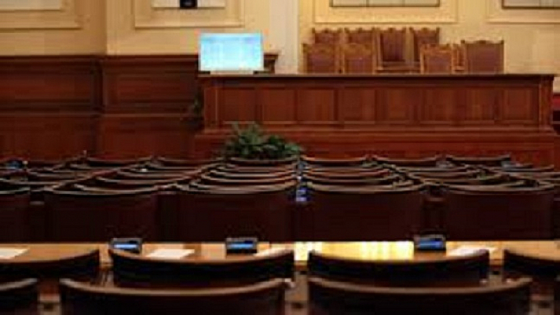 Народното събрание открива днес 9 ата си пленарна сесия В първия