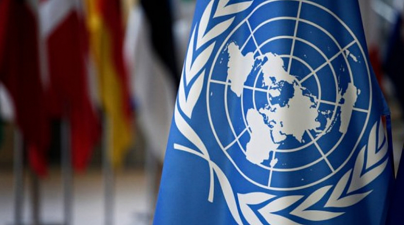 Генералният секретар на ООН изпадна в неловка ситуация докато произнасяше