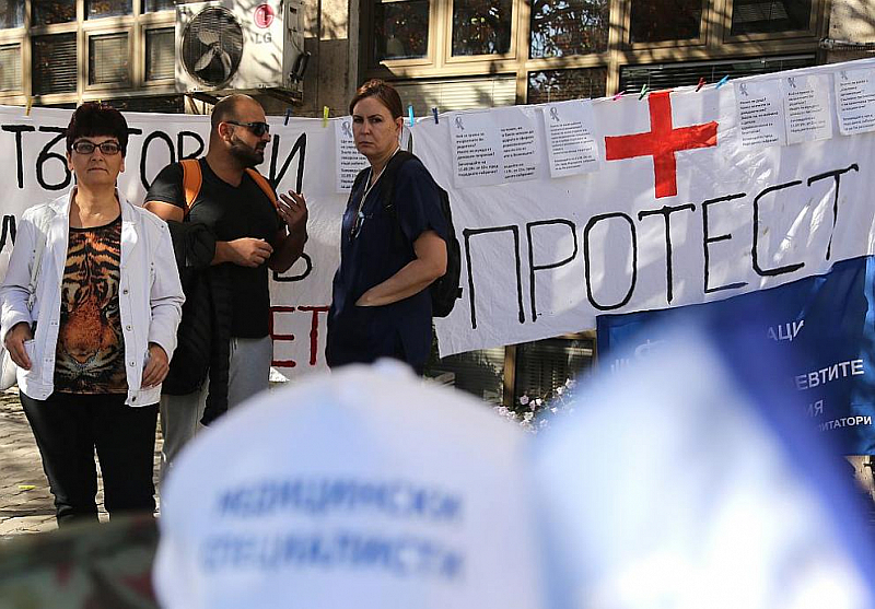 Специалистите от Белодробната болница в гр Варна настояват за запазване