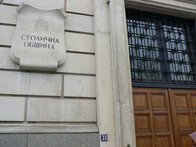 Общинските съветници от Демократична България няма да подкрепят предложението на
