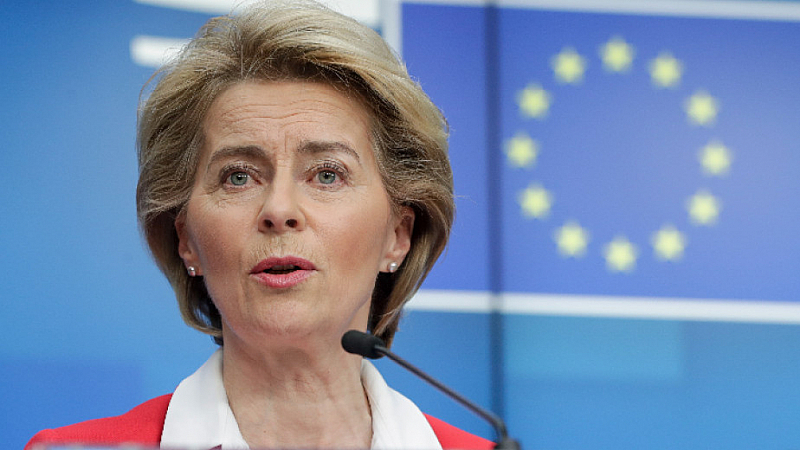 ЕС има удоволствието да обяви на конференция на донорите отпускането