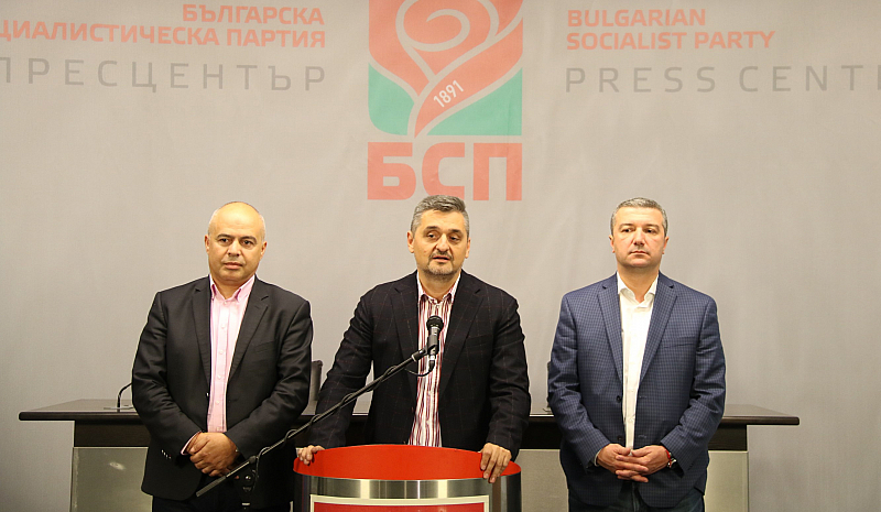 Изявление на Кирил Добрев зам председател на БСП и председател