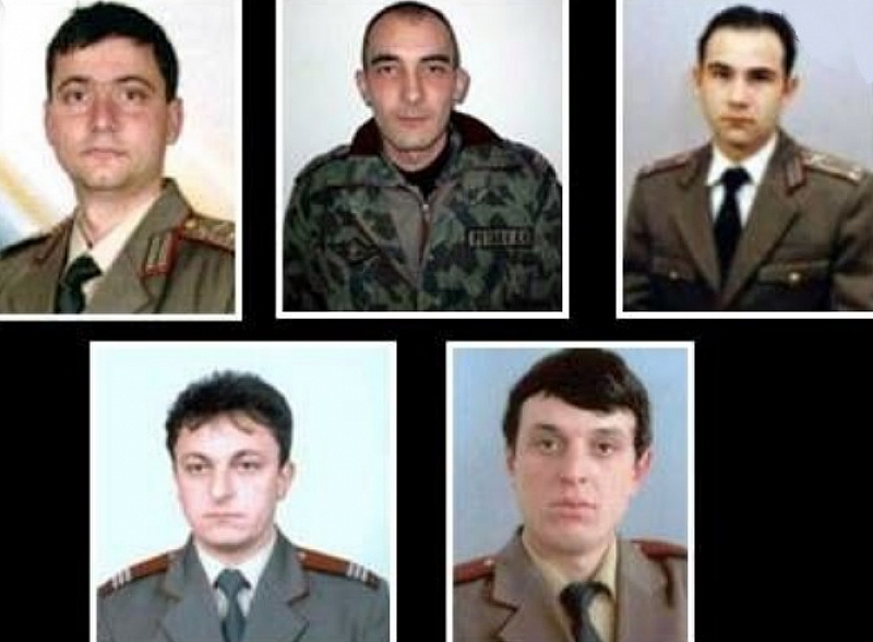 Днес се навършват 16 години от атентата срещу българската база