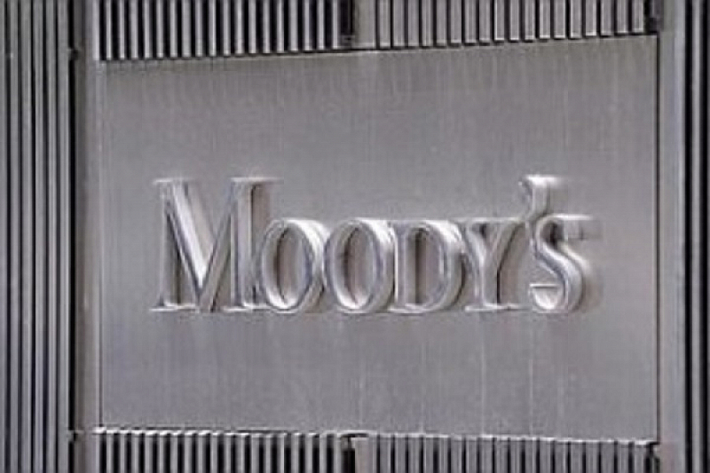 Международната рейтингова агенция Moody’s повиши дългосрочния рейтинг на България
