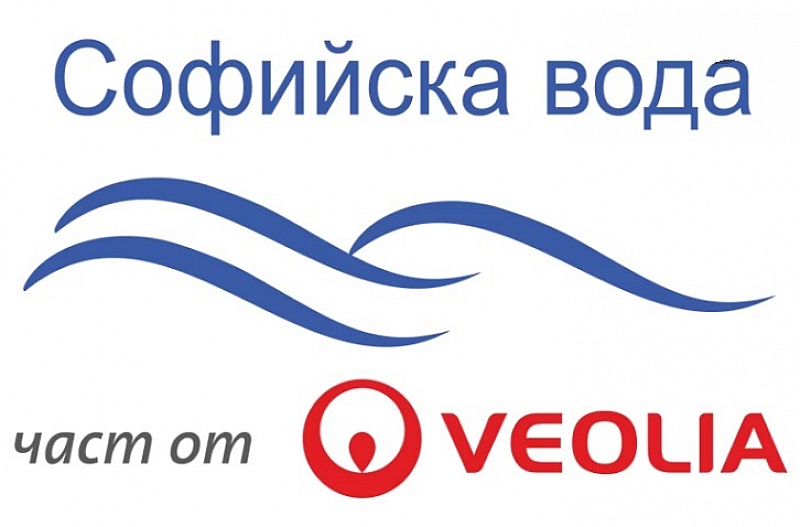 При продължителност на строително ремонтните дейности над 12 часа Софийска вода