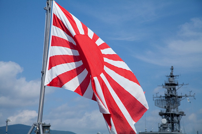 На 5 април японското правителство обяви решението си да забрани