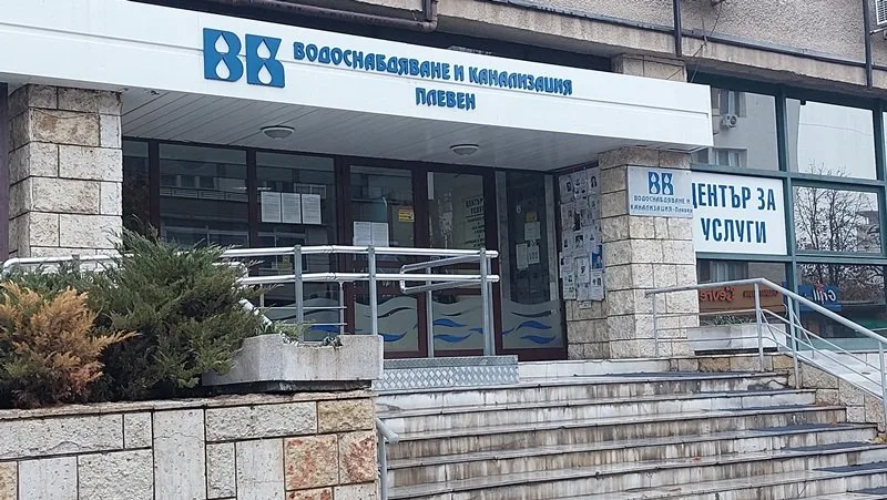 Координационно звено ще следи и подпомага работата по изпълнението на