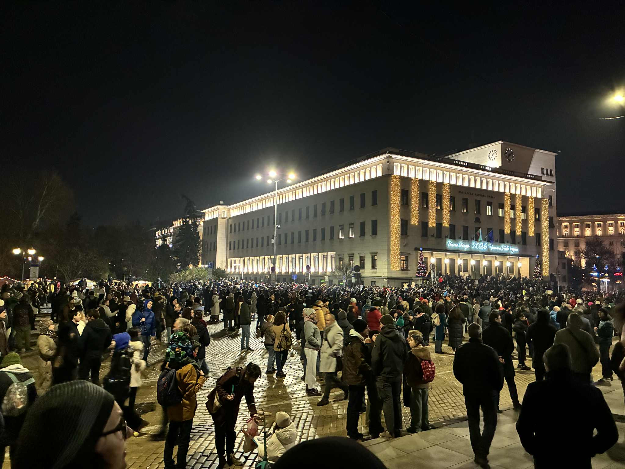 Протестни демонстрации се проведоха тази вечер в София Пловдив Добрич