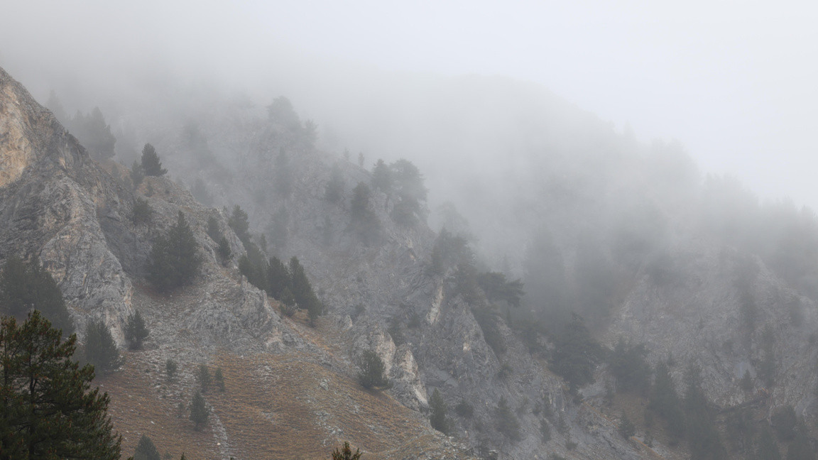 Инцидентът е станал днес по източния склон на пътя към