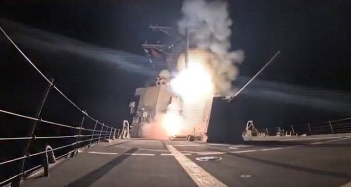 Тази вечер по мое нареждане като главнокомандващ Съединените щати нанесоха