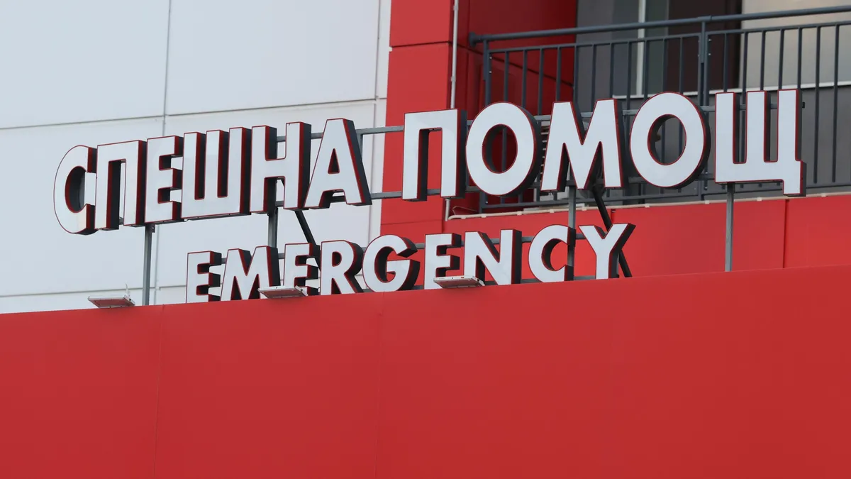 524 пациенти са потърсили помощ в Спешното отделение на УМБАЛСМ