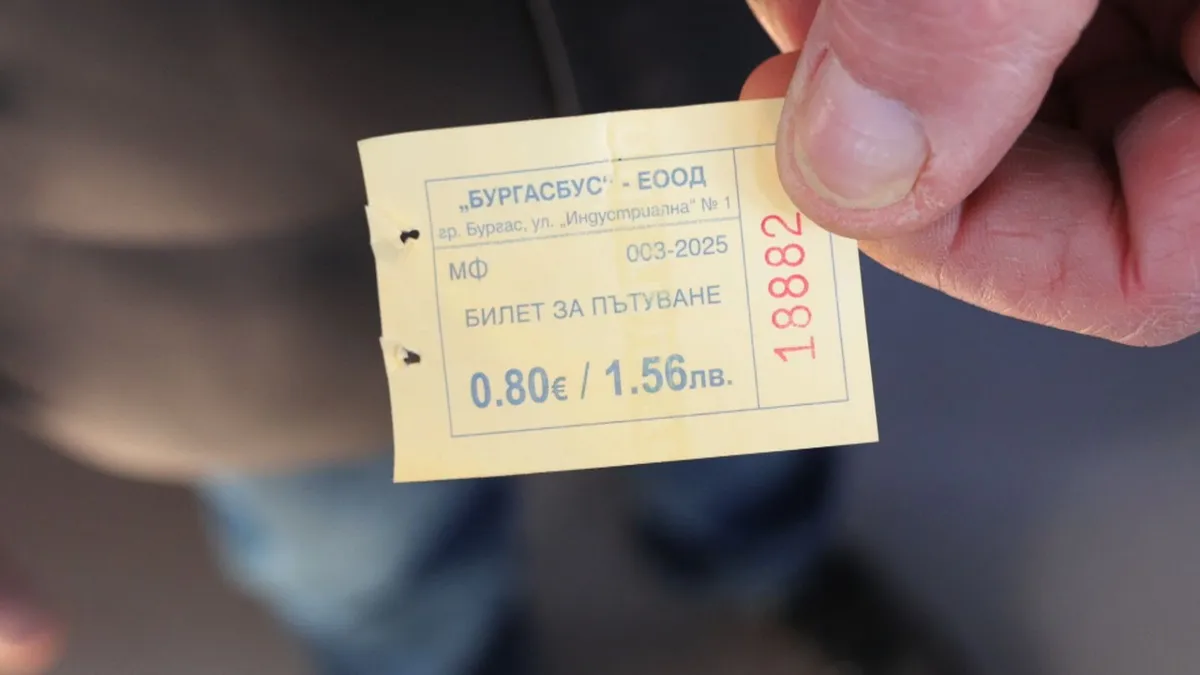 Според нас няма нарушения Колегите дойдоха извършиха проверката и по