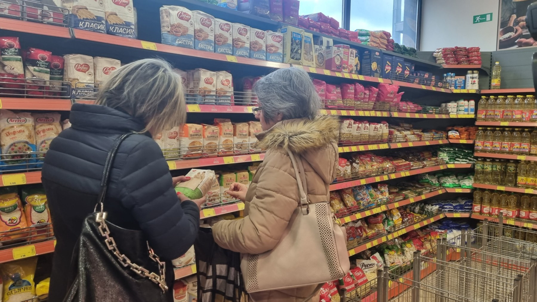 Увеличението на цените в супермаркета в район Южен е  само