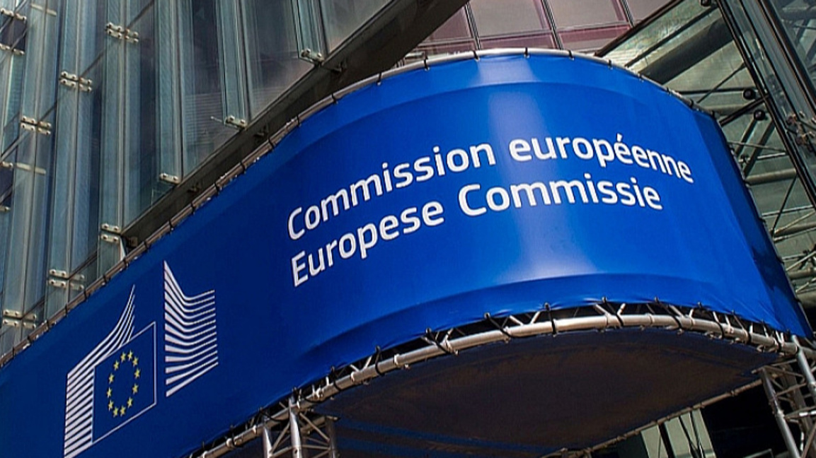 Това става след последното заседание на евролидерите през декември на