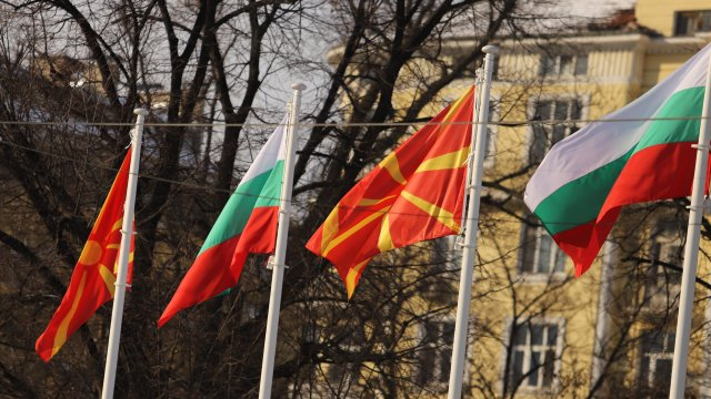 Във връзка с днешното съобщение публикувано на интернет страницата на