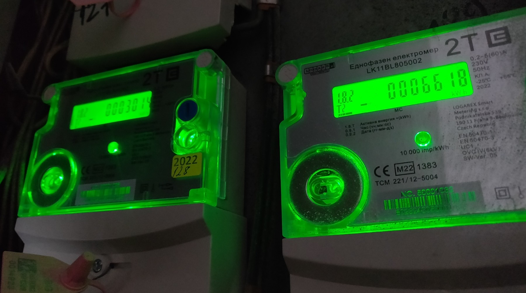 Продължават да постъпват оплаквания за завишени сметки за електроенергия Последните