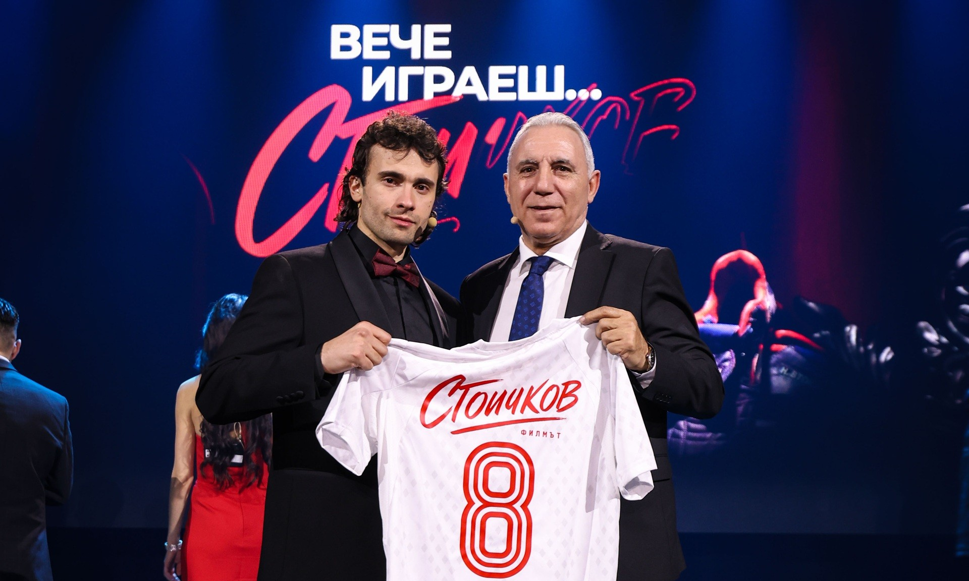 Кристо Стоичков е актьорът който ще изиграе Христо Стоичков на