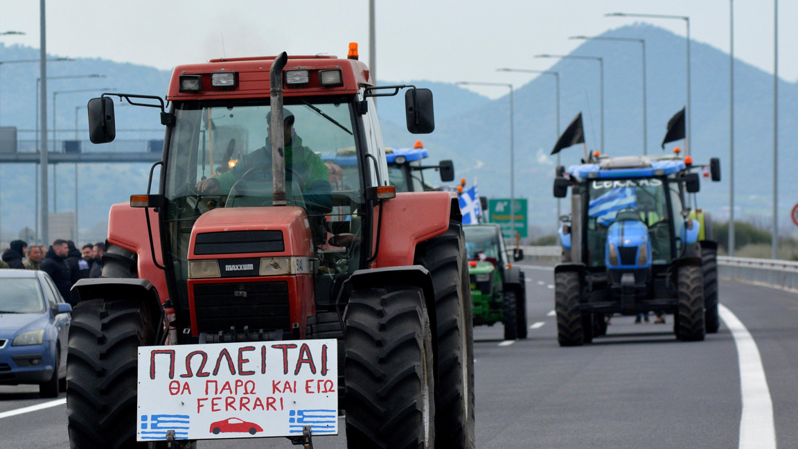 От аграрните райони около гръцката столица се насочват с трактори