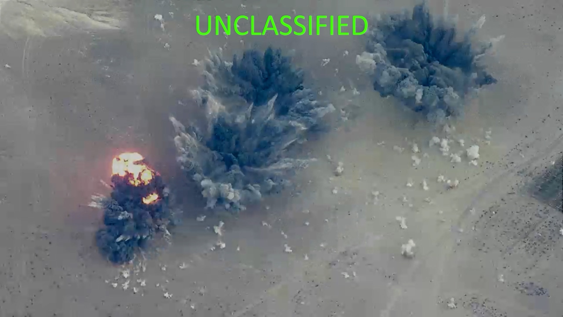 Американските сили нанесоха удари по инфраструктурни цели и складове за