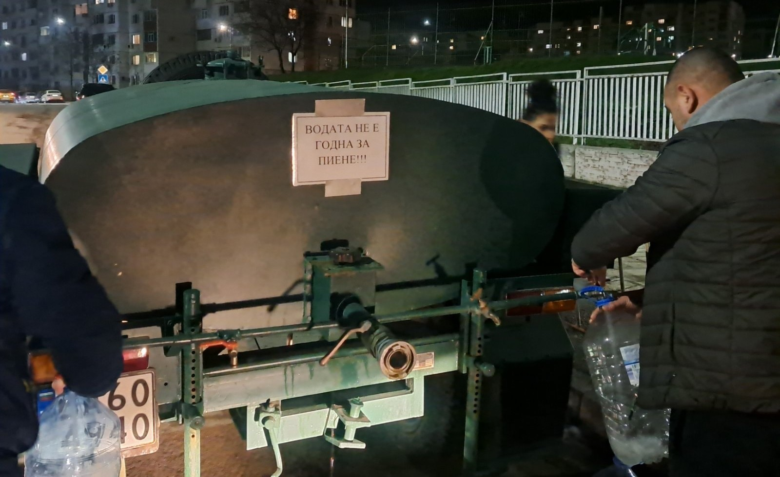 Аварията беше причинена от хидравличен удар заради проблеми с тока