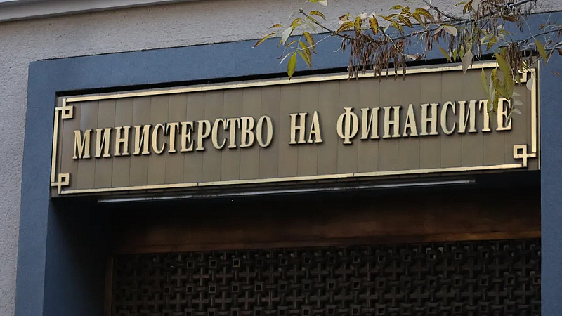 В новия вариант не фигурира вдигането на данъците и осигуровките