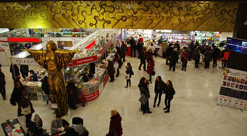 Над 150 български издателства ще представят най новите си заглавия