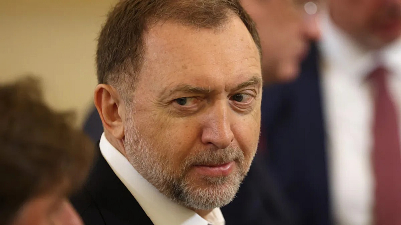 Службата за контрол на чуждестранните активи OFAC към Министерството на