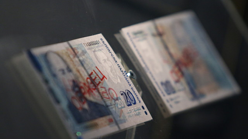 БНБ пусна в обращение новата банкнота от 20 лева Тя