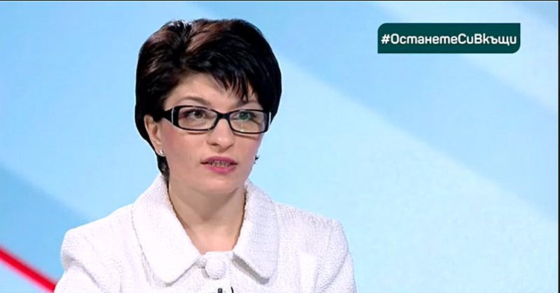 Депутатът от ГЕРБ Десислава Атанасова категорично заяви че партията не