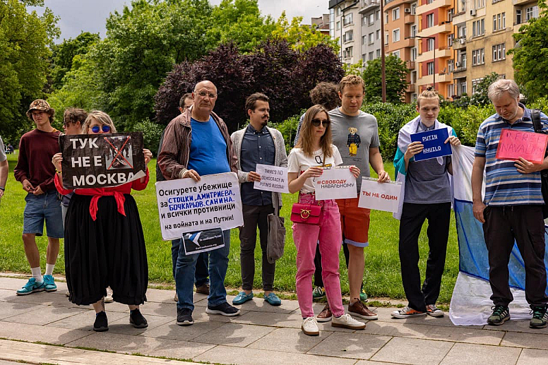 В Бургас поддръжници на Навални и руски граждани на които