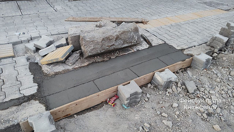 Спокойно шегуваме се Просто си представяме какво се случва в