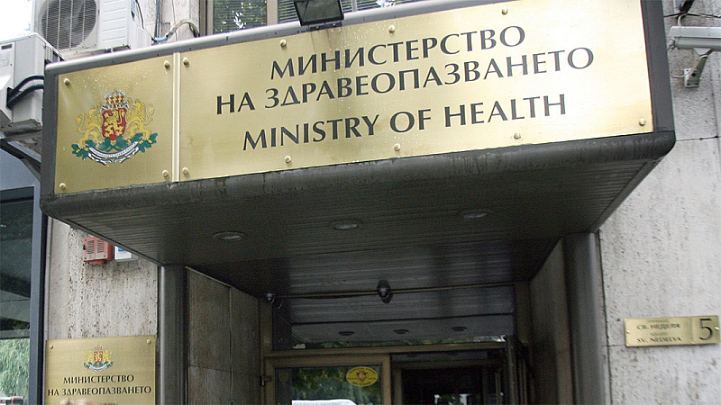 В края на миналата седмица от Българския лекарски съюз утвърдиха