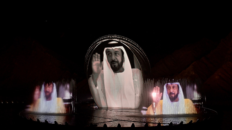 Министерството по президентските въпроси скърби за народа на ОАЕ арабските