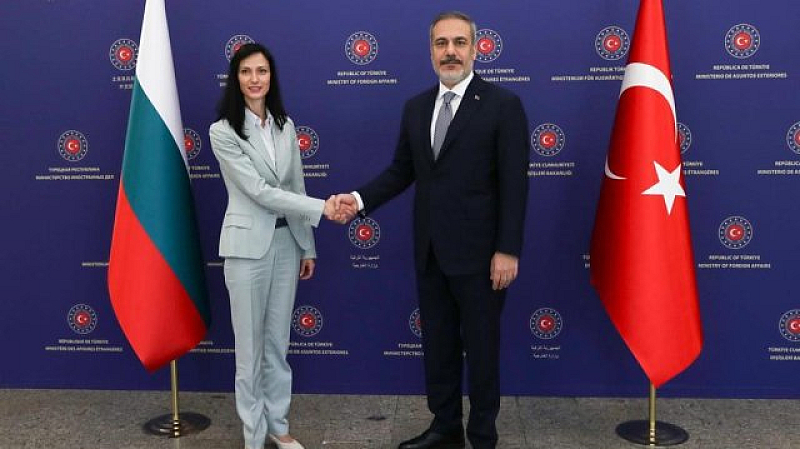 България и Турция поддържат активен двустранен диалог в центъра на