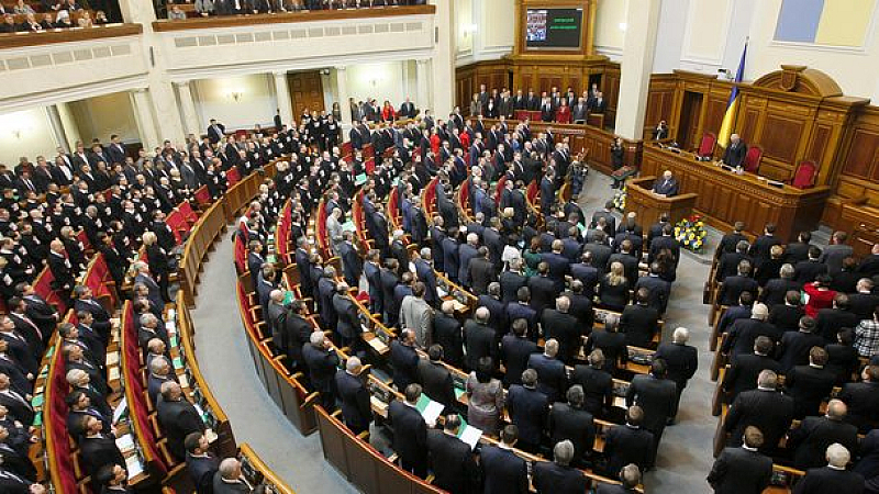 Депутатът е разпространявал антиукраинска пропаганда сред населението и политическото ръководство