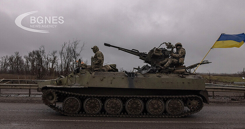 Украинските сили са принудили руснаците да се оттеглят от позициите