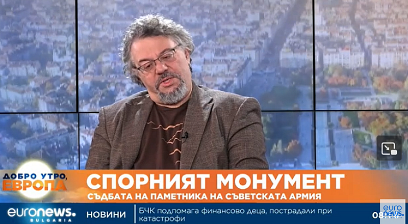 Това заяви в ефира на Euronews Bulgaria народният представител от