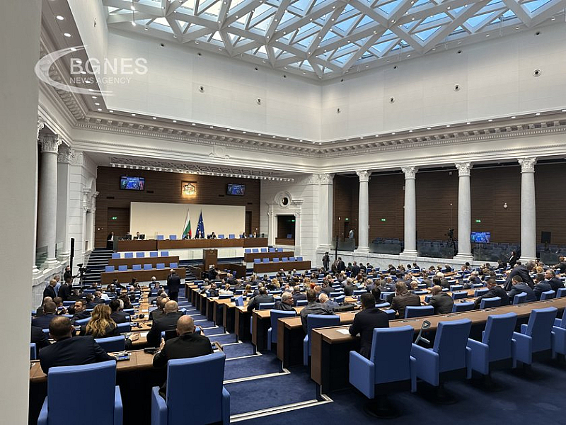 Решението беше обявено от заместник председателя на Народното събрание Росица Кирова