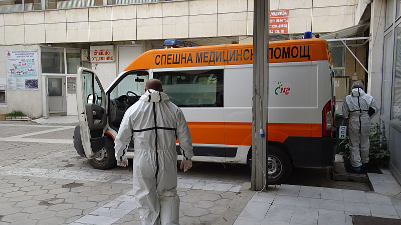 Ситуацията в общинската болница в Самоков е под контрол. Това