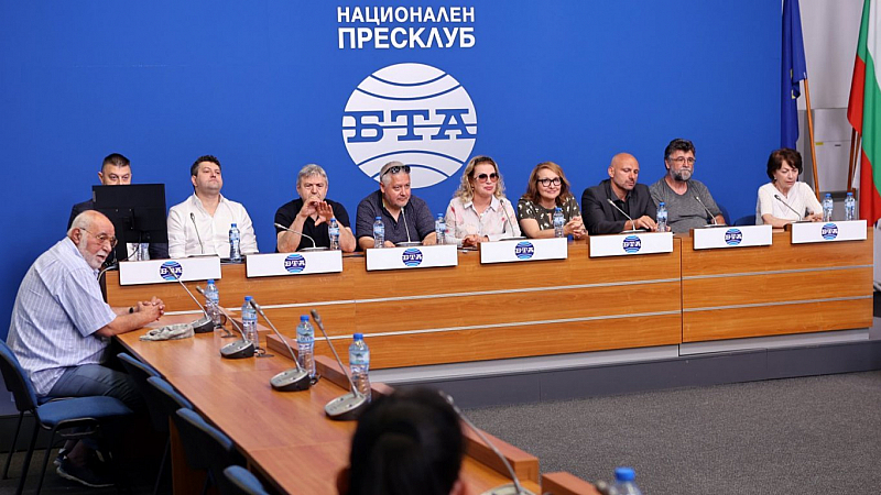 На пресконференция в Българската телеграфна агенция познати от ТВ ефира