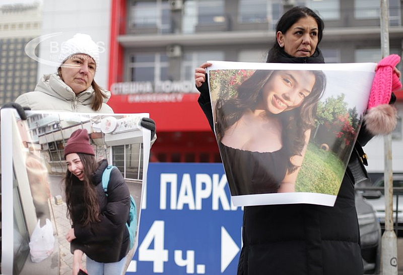 Протестът се случва след първата изява на медиците от “Пирогов