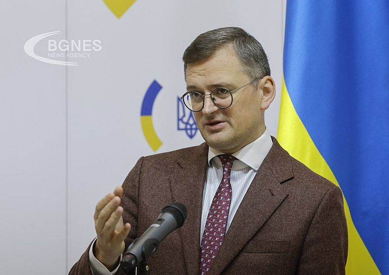 Това заяви украинският външен министър Дмитро Кулеба пред американското издание