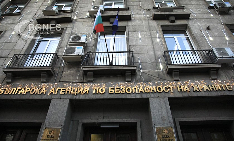 Областната дирекция в град Бургас ще сътрудничи с местните органи