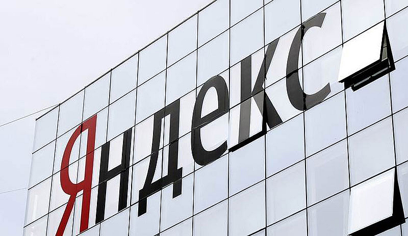 Група въоръжени блокираха офисите на компания Яндекс в Минск Няколко