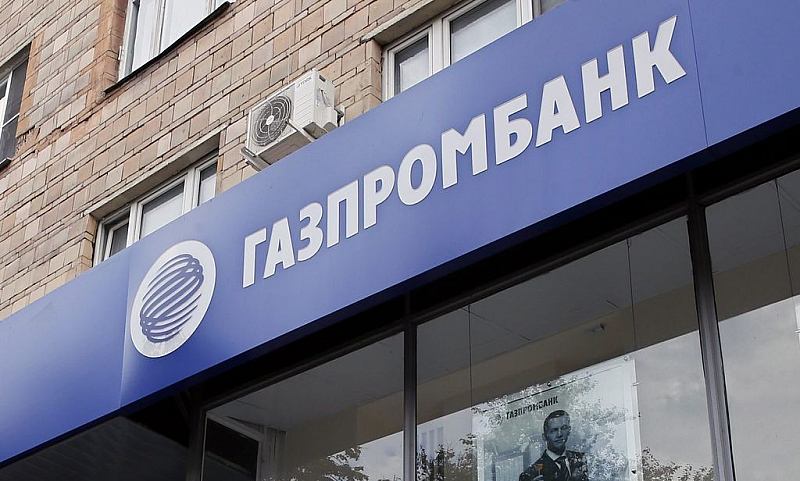Руският кредитор досега беше пощаден от по голямата част от санкциите