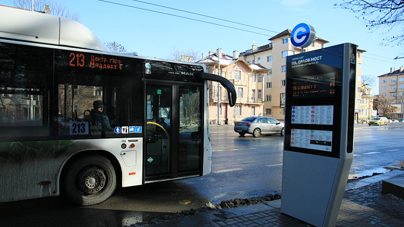 30 увеличение на заплатите искат от столичния градски транспорт каза